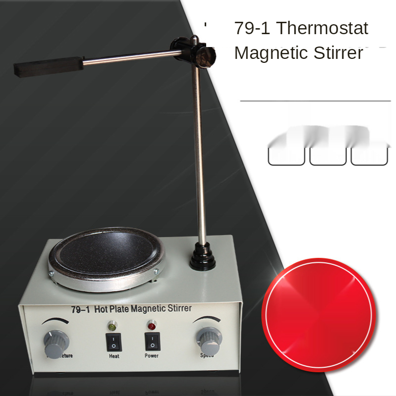 110V/220V 79-1 Hot Plate Magne - Lab Magnetic Stirrer Hot Plate review and price