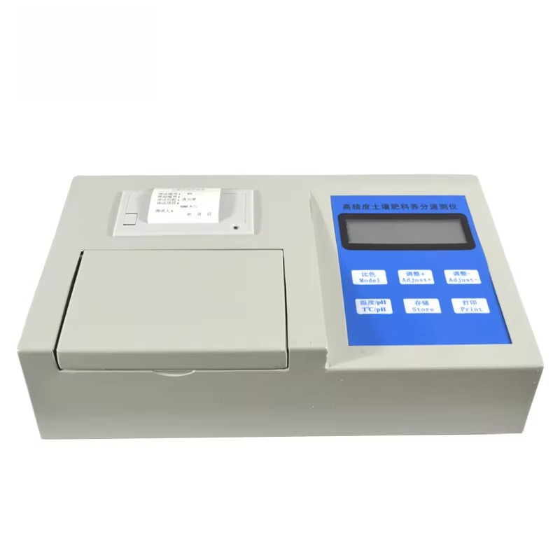 Agriculture Soil Fertilizer De - Test Instruments review and price