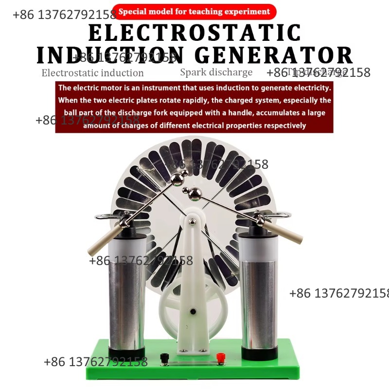 Wimshurst Static Machine Elect - Lab Equipment review and price