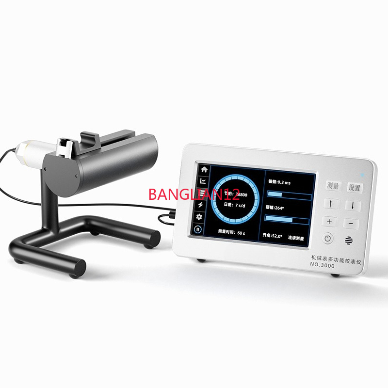NO.3000 Multifunction Movement - Test Instruments review and price
